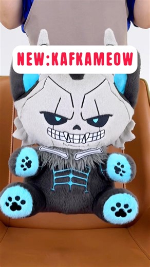 Guess who is coming!#kafka #kafkahibino#kaiju #plushshop #anime | Plushshop.com