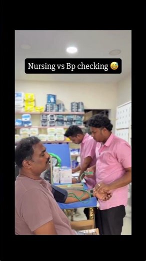 🫣🫢🤣 சொல்லலாமா 😶🤣#nursing #students #shortsfeed #shortsviral #shortvideo