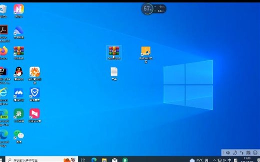 3分钟找回忘记的rar密码