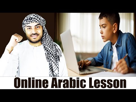 Learn Arabic Fast: Engaging Online Class for Beginners