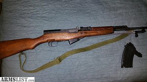 Norinco Serial Numbers