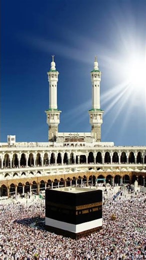unke minar per jab padegi najar 🥺🥰🤲😘😘🥰🥰😘❤️😍 #love