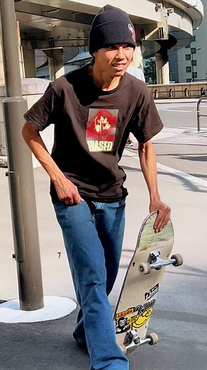 Skateboarding in Tokyo with Kyonosuke