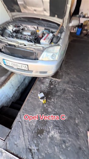 Opel Vectra C: Обзор и особенности