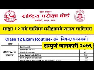 Class 12 Exam Routine 2079 NEB Class 12 Exam Routine All