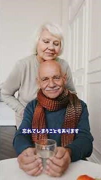 認知症と排泄の問題——尿失禁・便失禁への理解と対応策