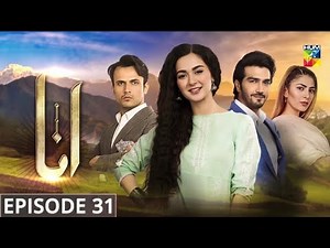 Anaa Episode 31 ||Sub Drama Hy ||