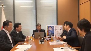 第７回WCH超党派議員連盟総会勉強会　振り返り③　2024/05/16