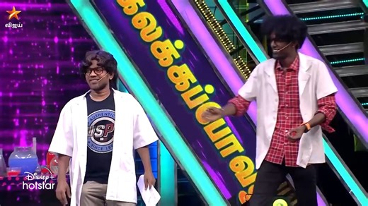 KPY Champions Doubles | Full Episode 22 #KPYChampions #KPY #KPYC #ComedyShow #VijayTV #VijayTelevision #Comedy #Fun #StarVijayTV #StarVijay #TamilTV | Vijay Television