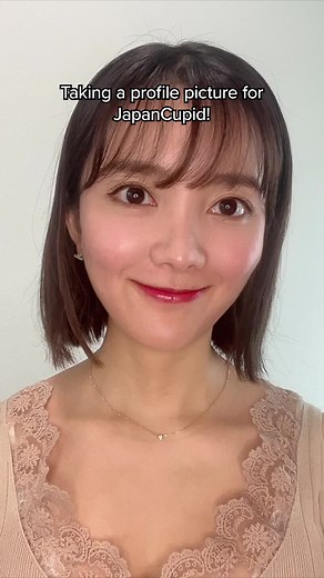 Enhance Your JapanCupid Profile for More Matches