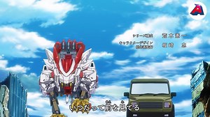 Zoids- Wild ZERO - Episode 6