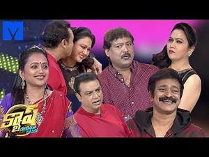 Cash Latest Promo - 8th December 2018 - Suma Kanakala,Prabhas Sreenu,Brahmaji,Hema,Naresh