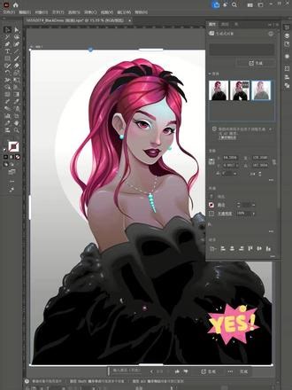 AI一键生成矢量图，超强大！ Adobe Illustrator2026 全新 AI 生成矢量功能，一键生成可编辑矢量图形，放大不失真，设计效率直接拉满。#AI教程 #矢量设计 #平面设计 #AI一键生图 #ai矢量图