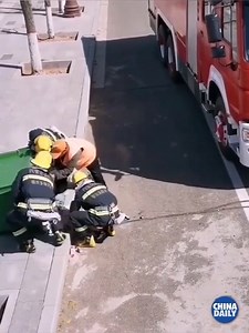 504K views · 7K shares | Anytime♥️ | China Daily | Facebook