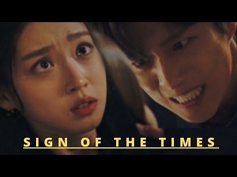 Seok Kyung & Seok Hoon || Sign of the Times