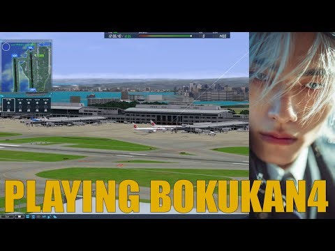 Playing "ぼくは航空管制官4? (I am an Air Traffic Controller 4)