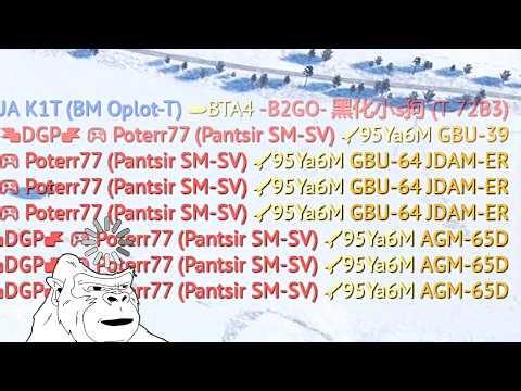 my work is done here