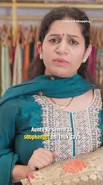 👇Watch full video👇 Indians & Shopping #takeabreak #comedy #aunty