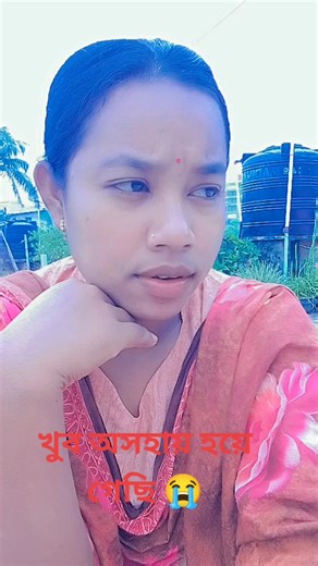 Cute Nurse🥰 (@cutenurse33)’s videos with original sound - 🐼Oporna sordar🐼