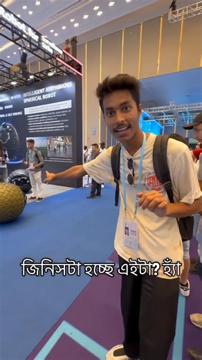 Militari Robot In China Canton Fair 2025 🇨🇳 . . . . . . . . #China #VisitChina #DiscoverChina #ExploreChina #ChinaVibes #ChinaTrip #ChinaTravel #ChinaAdventure #ChinaCulture #Beijing #Shanghai #Guangzhou #Shenzhen #Chengdu #Hangzhou #XiAn #Nanjing #Harbin #Suzhou #adesh #ChinaExperience #mport #importexport #importexportbusiness #ImportExportEx #cantonfair2025 #cantonfair #robot #chinacantonfair2025 | Ismail Hasan