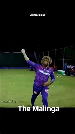 fast and best bowler Malinga #cricketShort