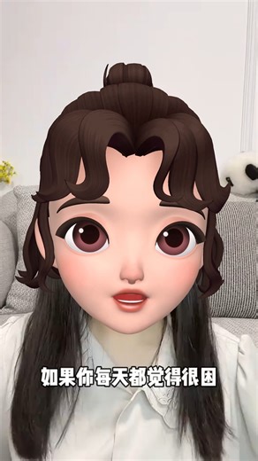 BDNF下降对我们的大脑会有什么影响你知道吗！