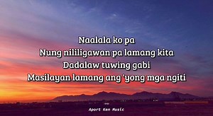 Buko - Jireh Lim (Lyrics) | Aport Ken Music