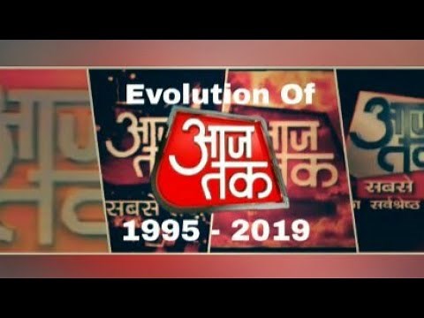 AajTak Channel Logo History1995-2019[Version 1.0]