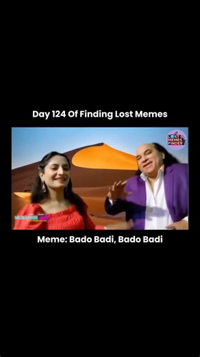 Lost Memes Finder on Instagram: "#Day124 About the meme: This meme song was uploaded in 2024 by Chahat Fateh Ali Khan on his YouTube channel with the title “Bado Badi.” Soon after its release, the song attracted massive attention online, not for its musical quality, but because viewers found it extremely cringe. Clips from the song spread rapidly across social media platforms, where it was widely mocked and turned into meme material. As trolling increased, the backlash became so intense that Cha
