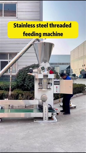 Enclosed Conveying Systems for Clean Operations