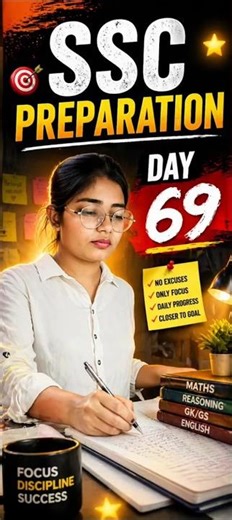 Day 69 💯 Consistency on 🔥हर दिन थोड़ा-थोड़ा = Selection पक्का 🚀