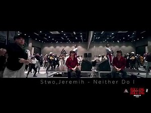 Jade Chynoweth | NEITHER DO I