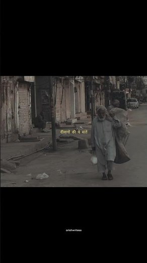 Deewanon ki yeh baatein, deewane jaante hain 🙃 | Pal Pal Dil Ke Paas - Kishore Kumar | #60smusic