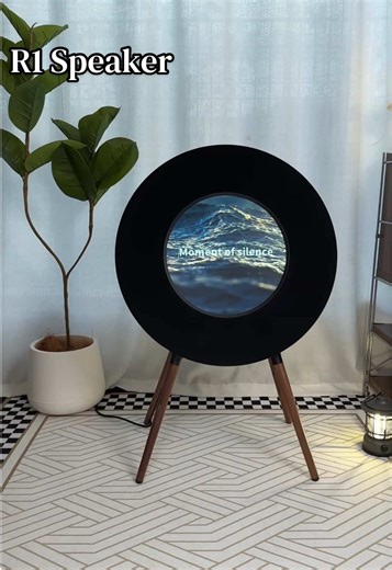 R1 Speaker: Enhancing Your Listening Experience
