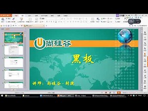 51 Git&GitHub将远程库的工程克隆到本地