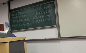 Java8深入理解与实战