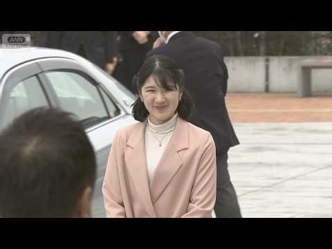 【愛子さま】淡いピンクジャケットをお召しに 愛子さま福島初訪問 天皇皇后両陛下とともに 震災・原発災害から15年 被災者と交流【LIVE】（2026年4月7日）ANN／テレ朝