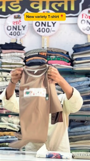 Mbakapdewala_manasa on Instagram: "#nrw #trending #instagram #instadaily #instagood"