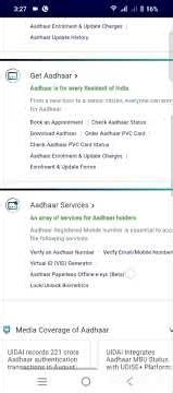 How to download aadhaar card,Download E aadhaar,आधार डाउनलोड... Website - uidai.gov.in