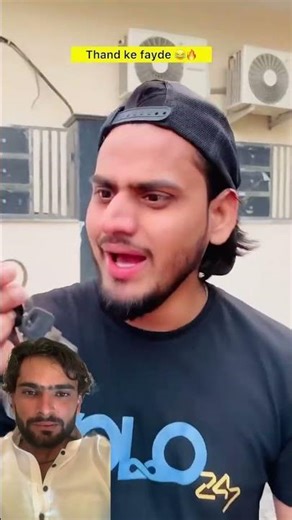 Shark Behind Me But I’m Chill😎 [6]