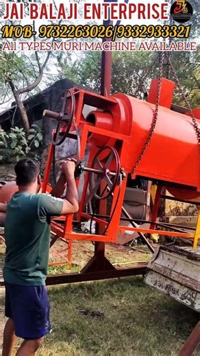 muri machine khatra// khatra muri machine// murmura machine// mudhi business// muri machine //