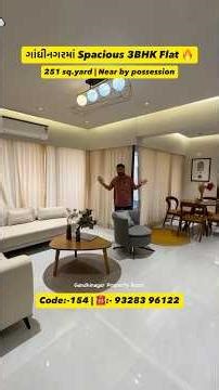 3BHK Spacious Flat Sale in Sargasan, Gandhinagar ☎️ Contact: 93283 96122