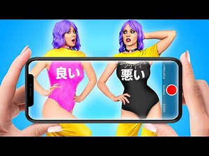 良い vs 悪い 双子！👯🏻‍♀️😬 学校での奮闘といたずら La La Lifeによる