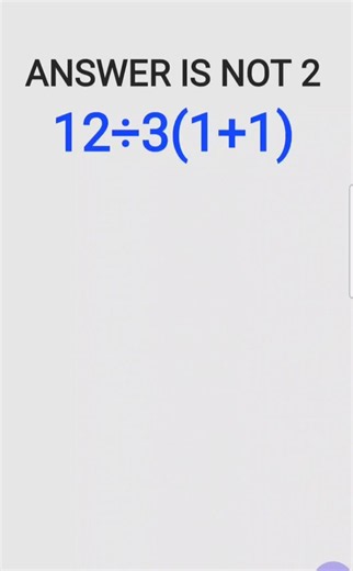 90% will get this wrong #math #maths #mathtrick #mathhack 3