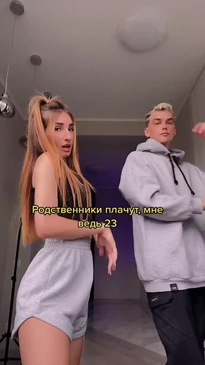 Synchronized Dance Routine with Engaging Elements