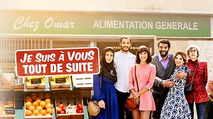 I'm All Yours - Apple TV