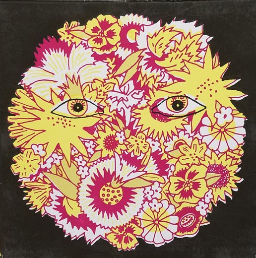 Gay Beast - Disrobics