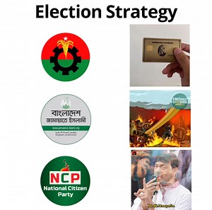 Great! | Freshly Cooked Memes