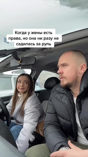 Hilarious Car Ride: Friends Sharing a Fun Moment