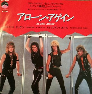 Dokken - Alone Again